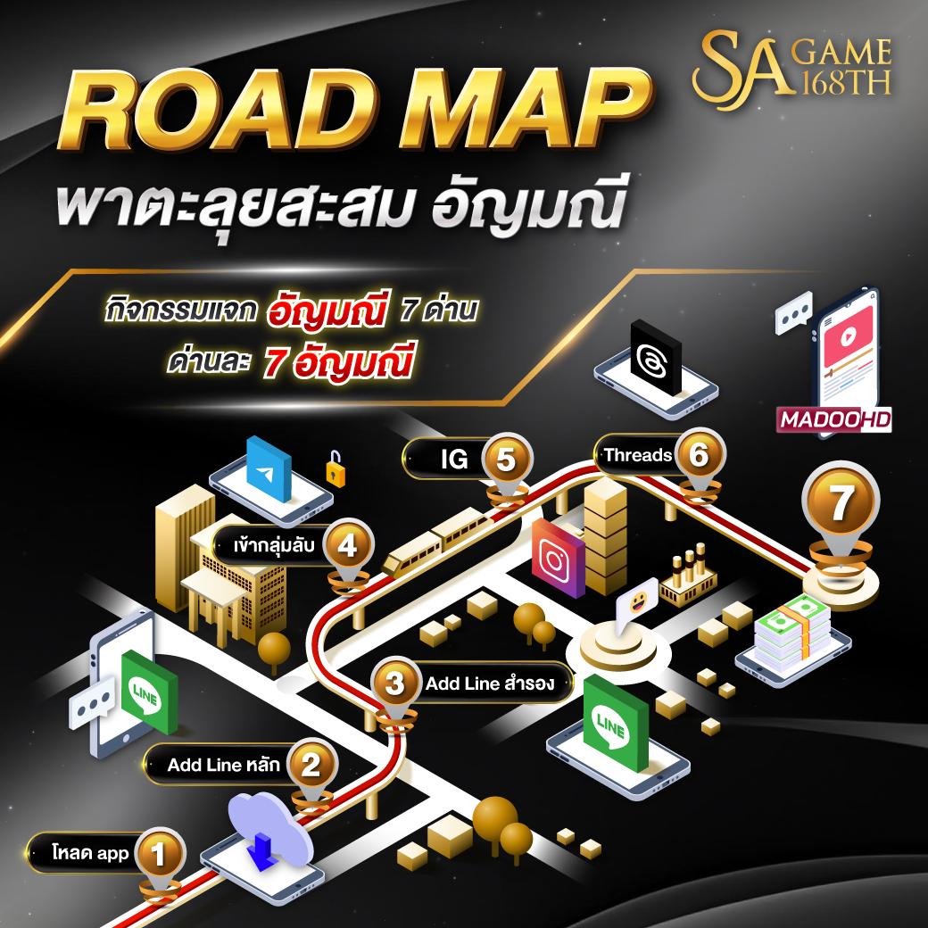 ufa bet เว็บตรง สล็อต ฝากถอนออโต้ ไม่ผ่านเอเย่นต์ 2026