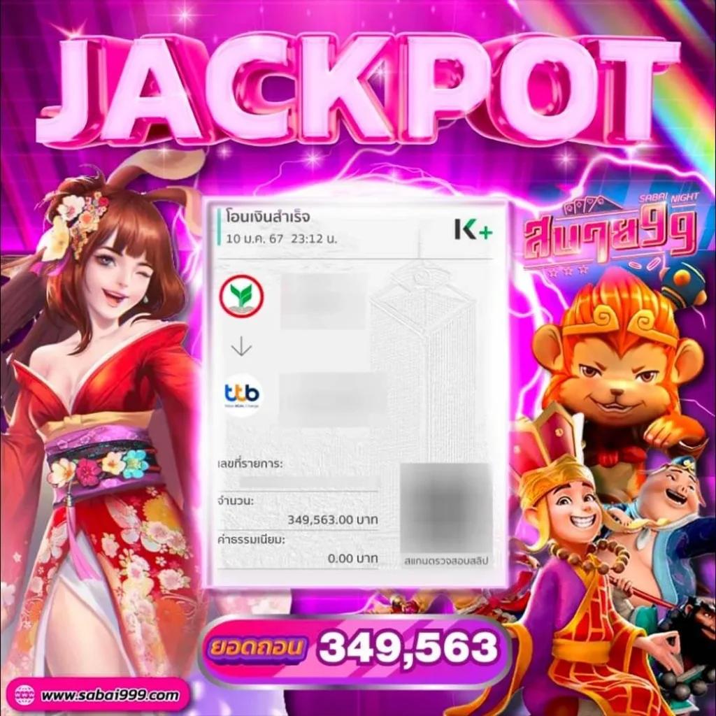 ufa wallet เว็บตรง สล็อต ฝากถอนออโต้ ไม่ผ่านเอเย่นต์ 2026