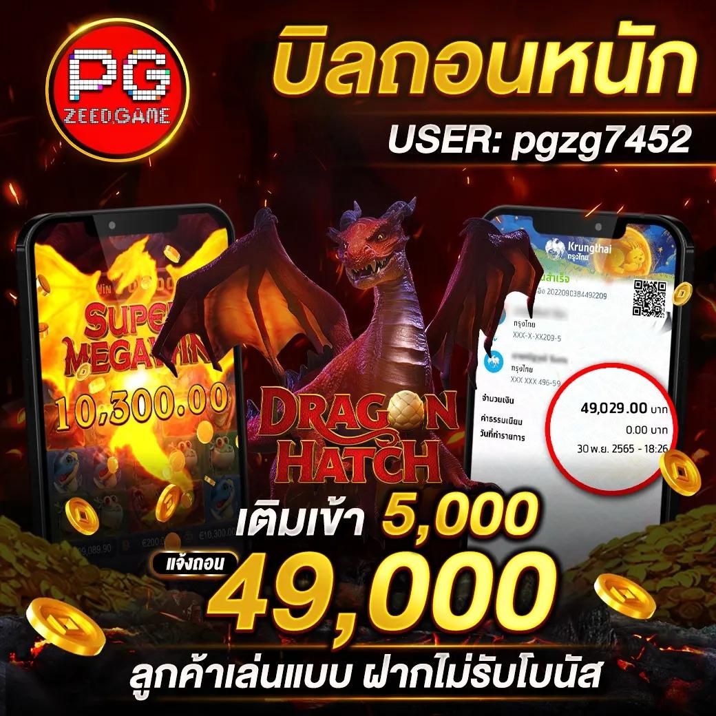 ufa x9 เว็บตรง สล็อต ฝากถอนออโต้ ไม่ผ่านเอเย่นต์ 2026