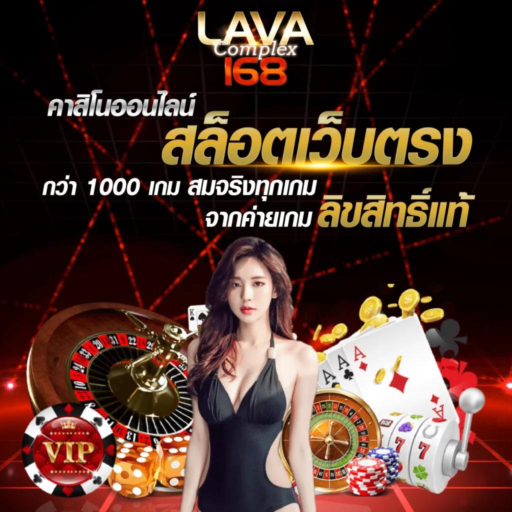 ufabet100 เว็บตรง สล็อต ฝากถอนออโต้ ไม่ผ่านเอเย่นต์ 2026