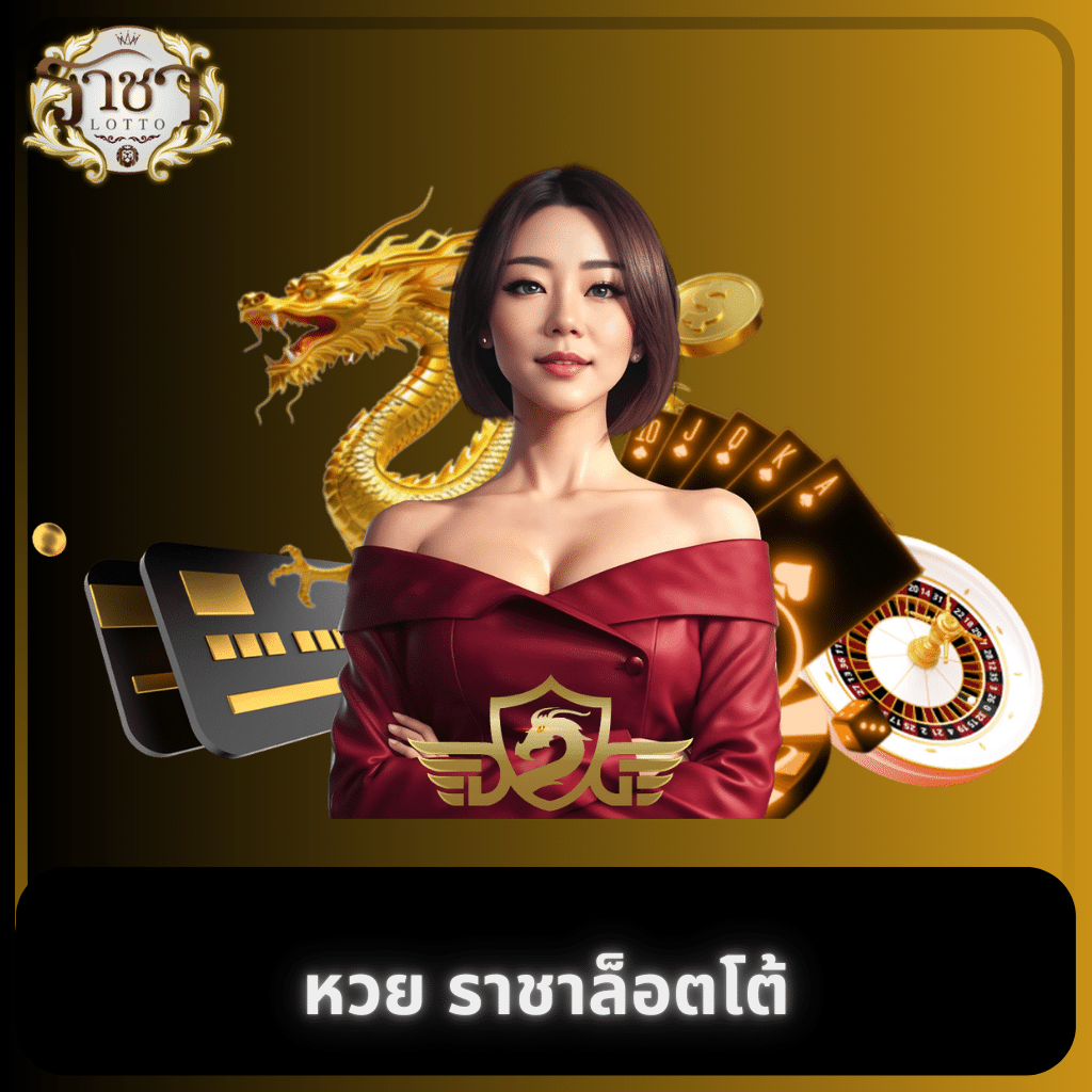 ufabet168 เว็บตรง สล็อต ฝากถอนออโต้ ไม่ผ่านเอเย่นต์ 2026