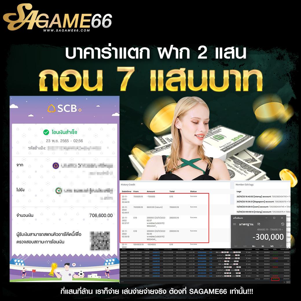 ufabet1 เว็บตรง สล็อต ฝากถอนออโต้ ไม่ผ่านเอเย่นต์ 2026