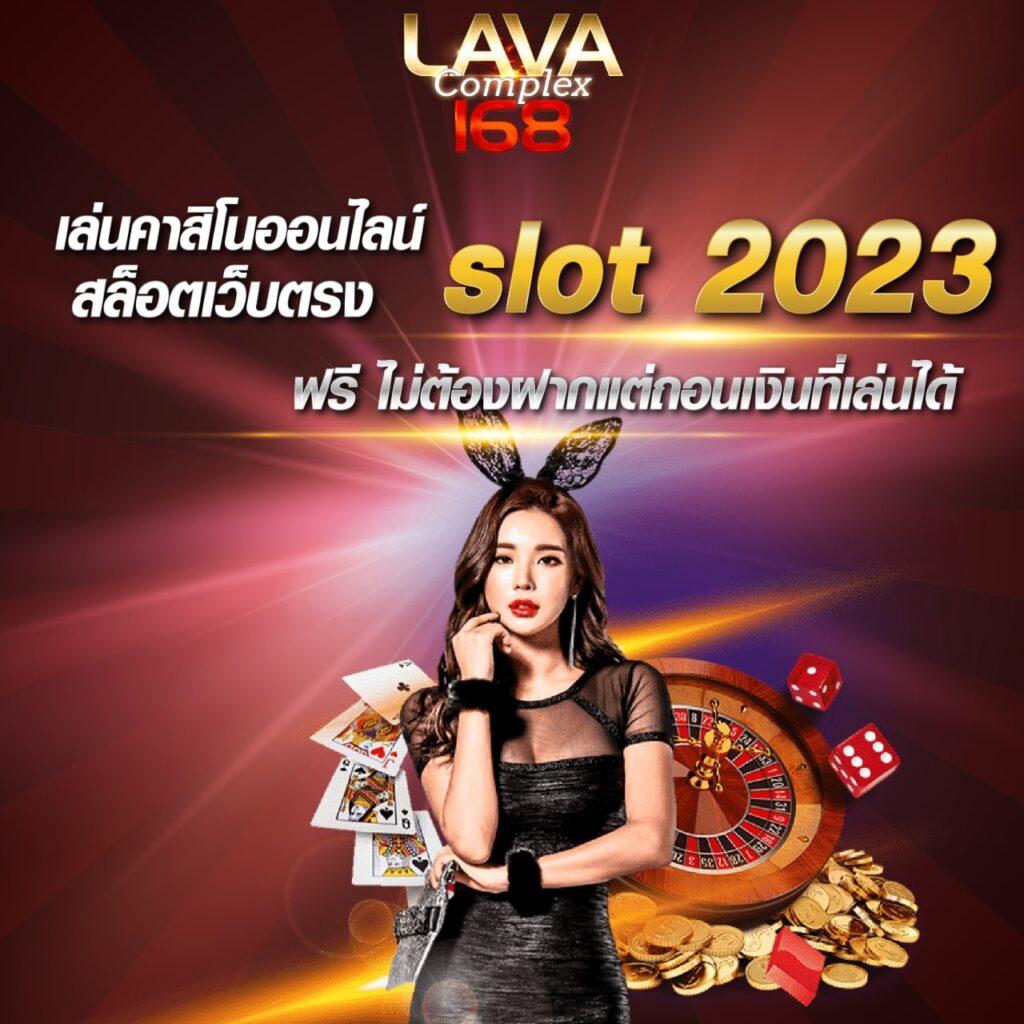 ufabet877 ทางเข้า เว็บตรง สล็อต ฝากถอนออโต้ ไม่ผ่านเอเย่นต์ 2026
