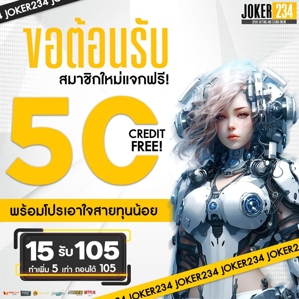 ufabet 168 เว็บตรง สล็อต ฝากถอนออโต้ ไม่ผ่านเอเย่นต์ 2026