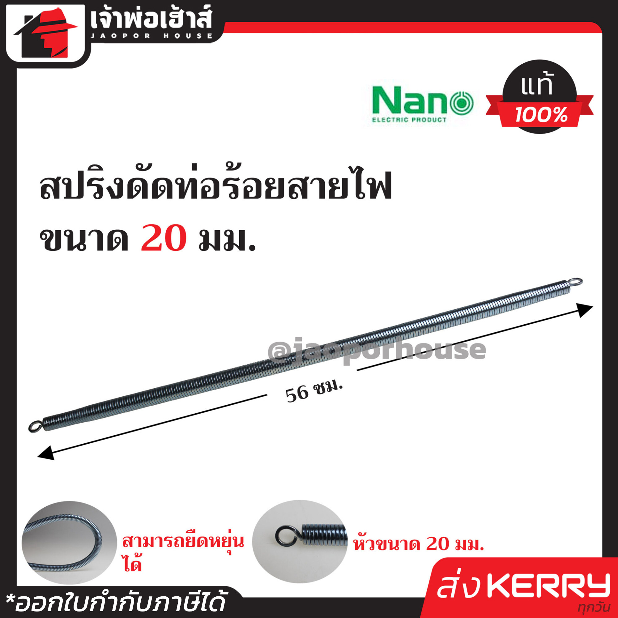 ufabet 777beer เว็บตรงสล็อต ฝากถอนออโต้ ไม่ผ่านเอเย่นต์ 2026