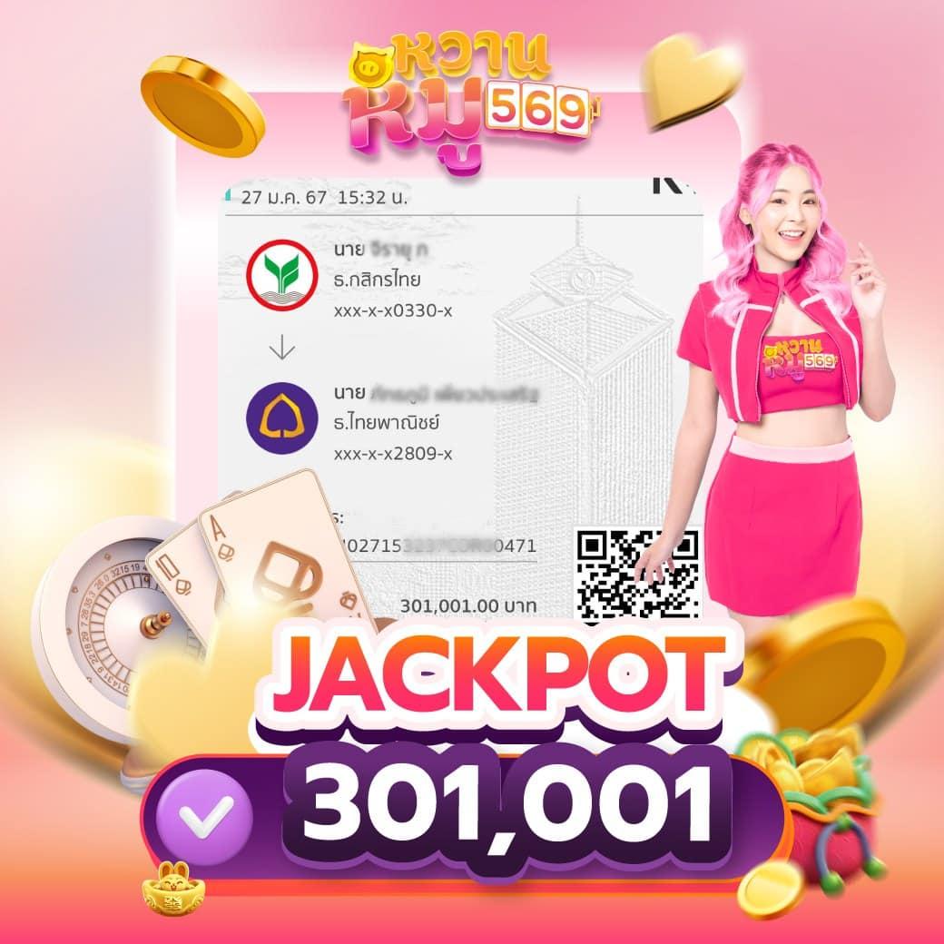 ufabet login เว็บตรง สล็อต ฝากถอนออโต้ ไม่ผ่านเอเย่นต์ 2026