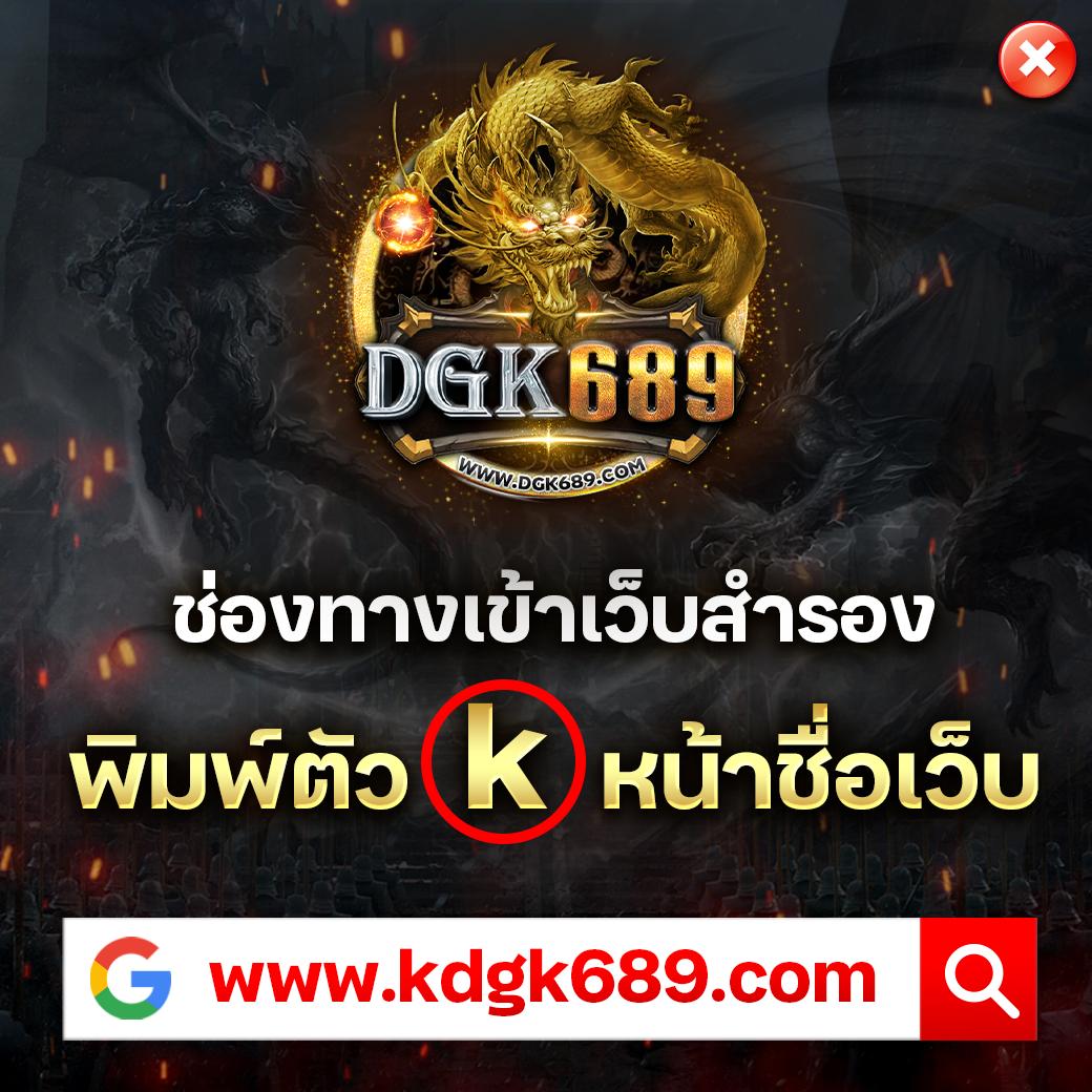 ufabet เข้าสู่ระบบ777 เว็บตรง สล็อต ฝากถอนออโต้ ไม่ผ่านเอเย่นต์ 2026