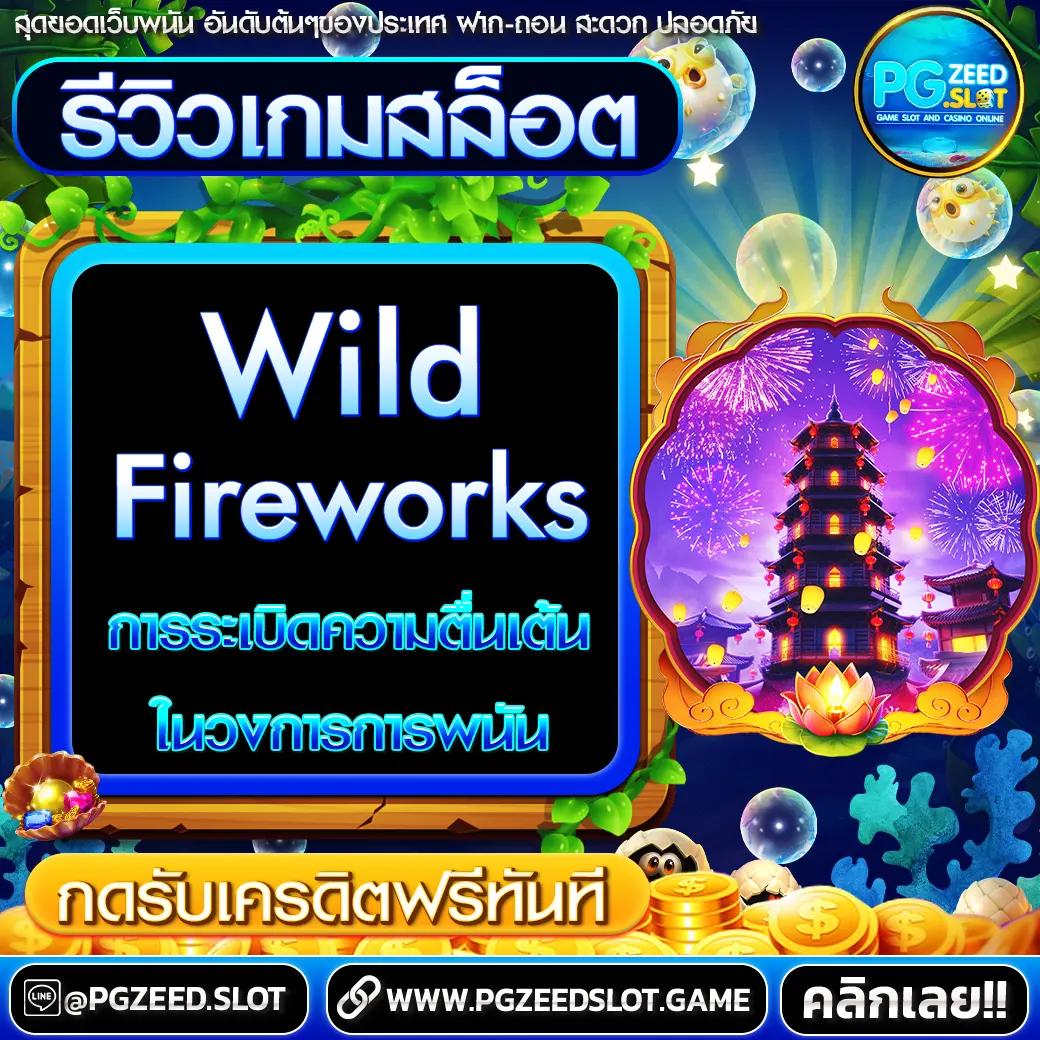 ufabet เว็บตรง สล็อต ฝากถอนออโต้ เว็บตรงไม่ผ่านเอเย่นต์ 2026