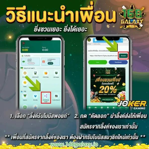 ufac555 สล็อต เว็บตรง ฝากถอนออโต้ ไม่ผ่านเอเย่นต์ 2026