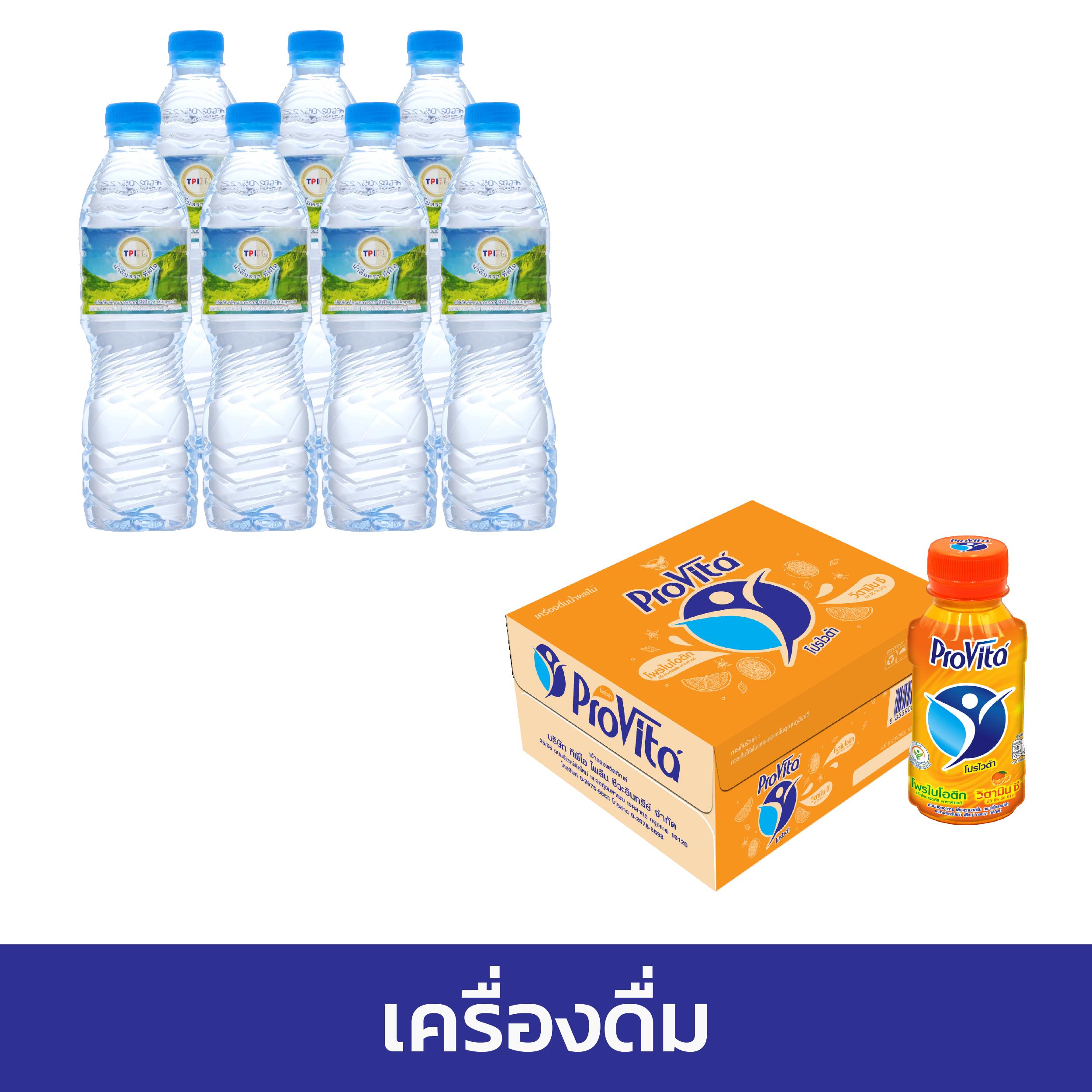 ufadeal เว็บตรง สล็อต ฝากถอนออโต้ ไม่ผ่านเอเย่นต์ 2026
