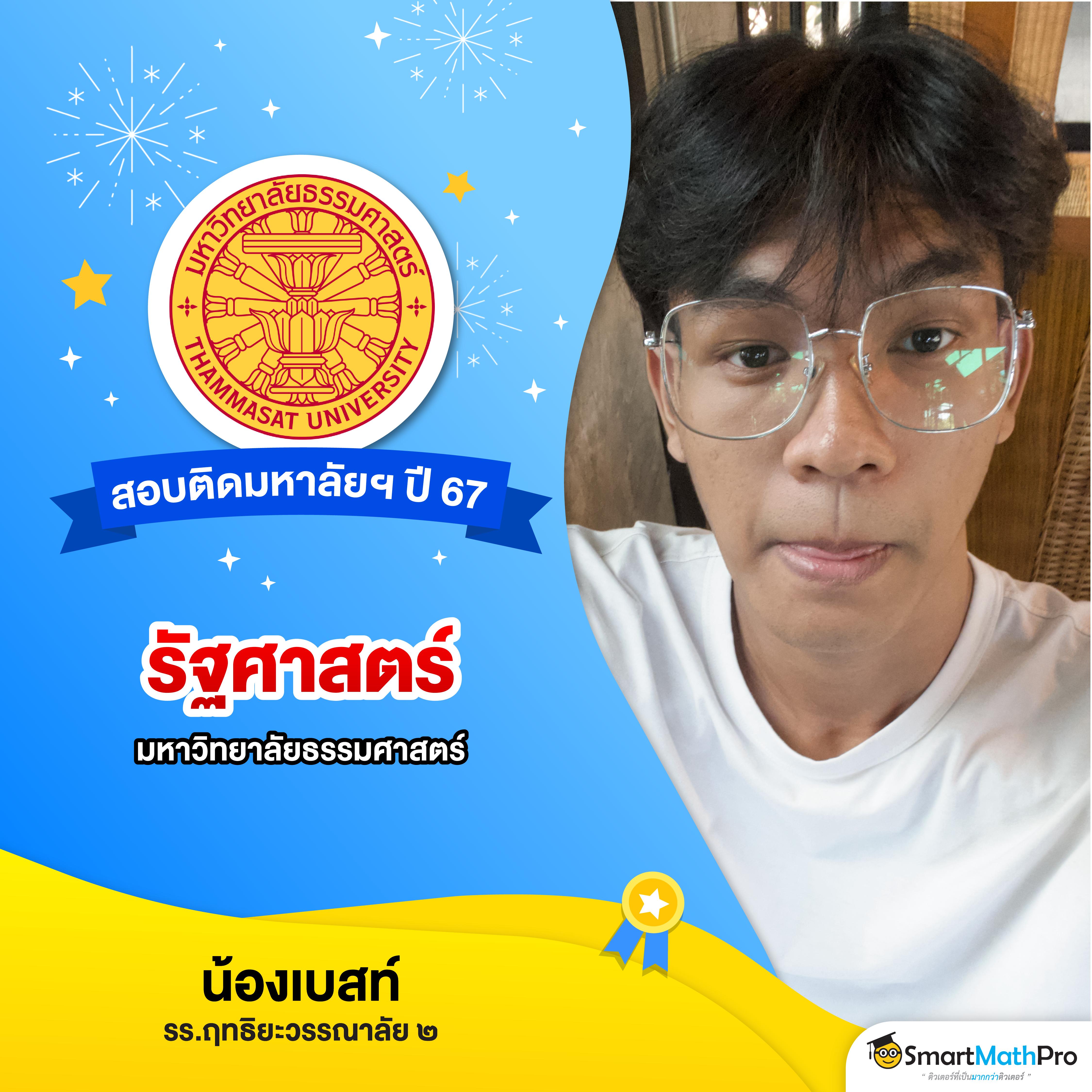 ufalove เว็บตรง สล็อต ฝากถอนออโต้ ไม่ผ่านเอเย่นต์ 2026