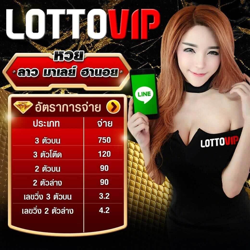 ufaloveเข้าสู่ระบบ เว็บตรงสล็อต ฝากถอนออโต้ ไม่ผ่านเอเย่นต์ 2026