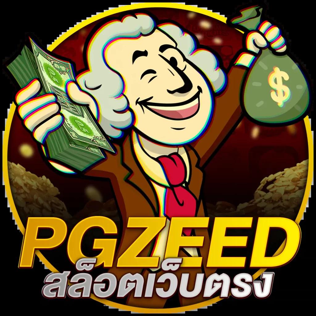 uok168 เข้าสู่ระบบ เว็บตรง สล็อต ฝากถอนออโต้ ไม่ผ่านเอเย่นต์ 2026