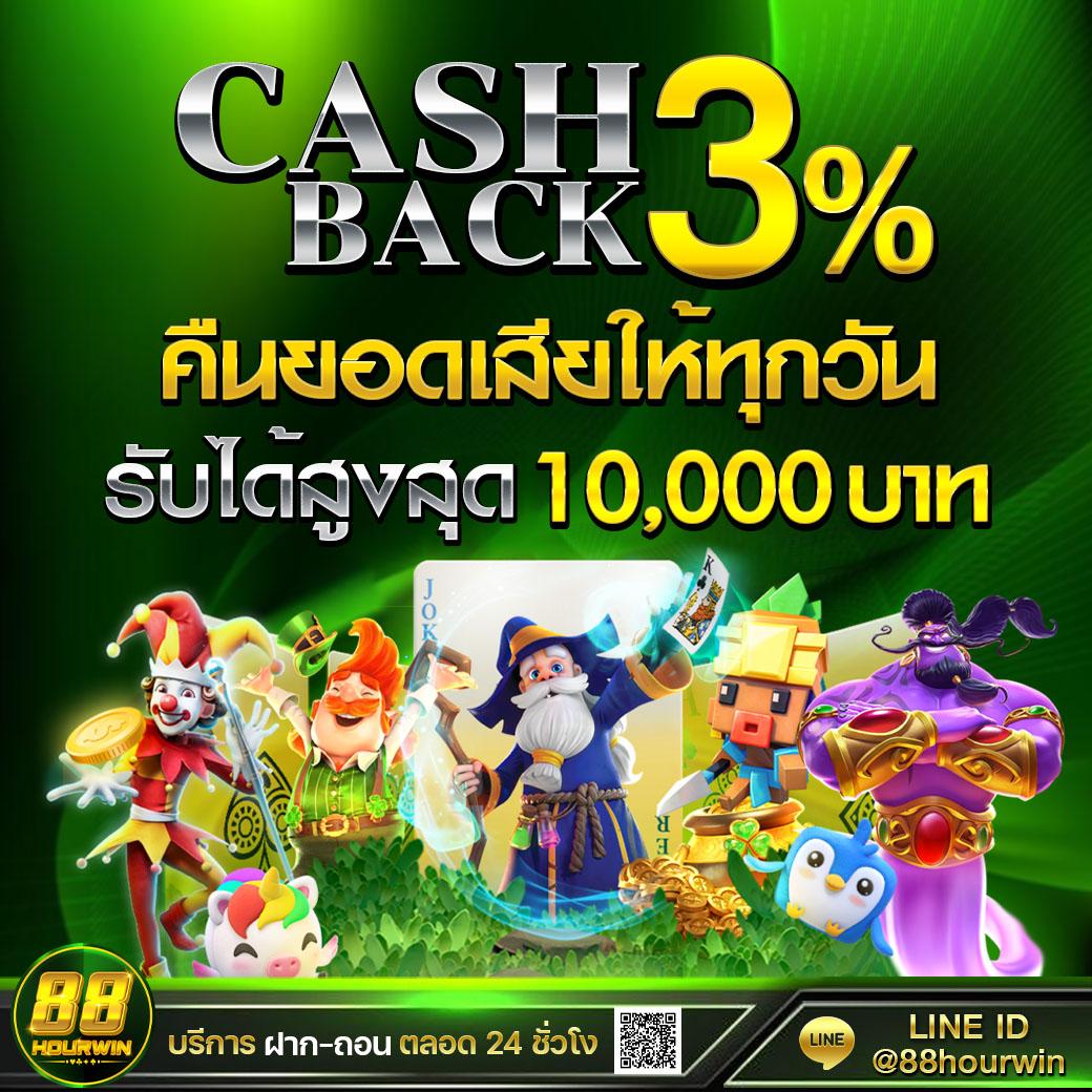vegas77 เว็บตรง สล็อต ฝากถอนออโต้ ไม่ผ่านเอเย่นต์ 2026