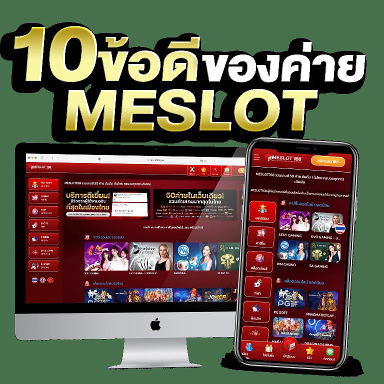 ving888 เว็บตรง ฝากถอนออโต้ สล็อต ฝากถอนรวดเร็ว 2026