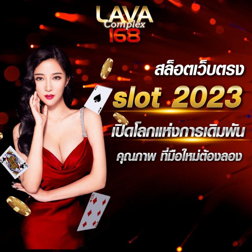 vm9 สล็อต เว็บตรง สล็อต ฝากถอนออโต้ ไม่ผ่านเอเย่นต์ 2026