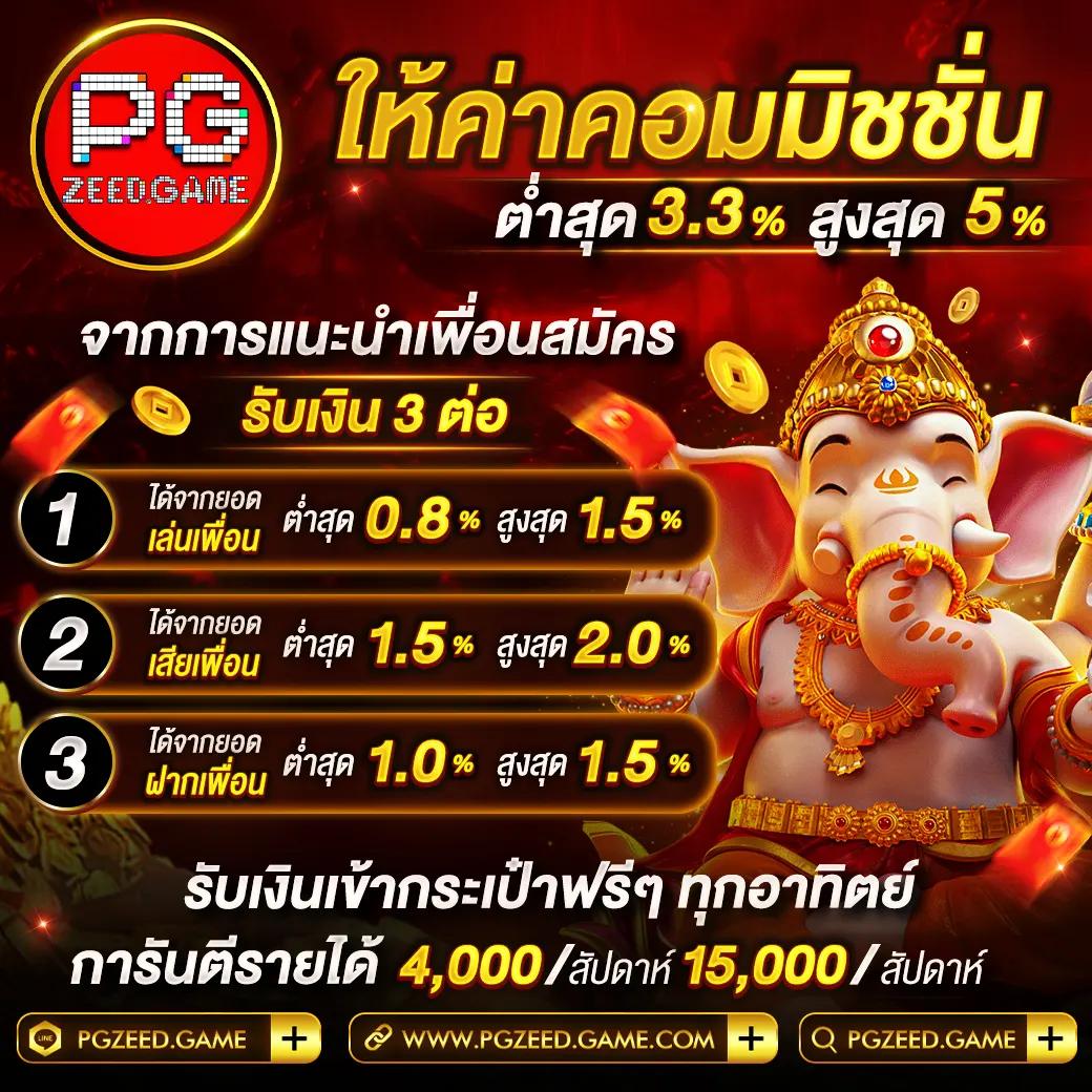 w69 bet เว็บตรง สล็อต ฝากถอนออโต้ ไม่ผ่านเอเย่นต์ 2026