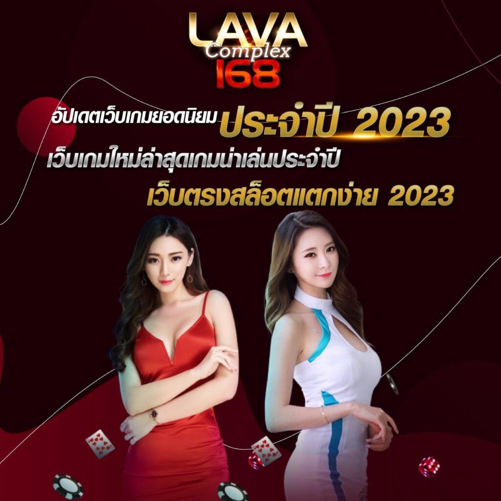 w69 slot เครดิตฟรี เว็บตรง สล็อต ฝากถอนออโต้ ไม่ผ่านเอเย่นต์ 2026