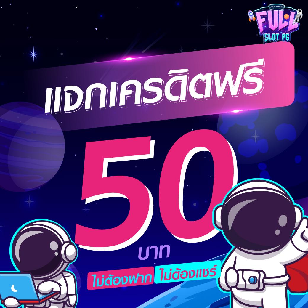 w69 ทางเข้า เว็บตรง สล็อต ฝากถอนออโต้ ไม่ผ่านเอเย่นต์ 2026