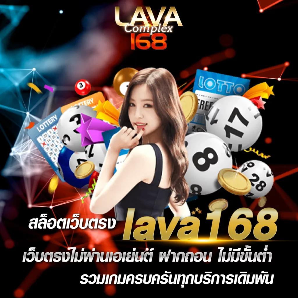 we88 เข้าสู่ระบบ เว็บตรง สล็อต ฝากถอนออโต้ ไม่ผ่านเอเย่นต์ 2026