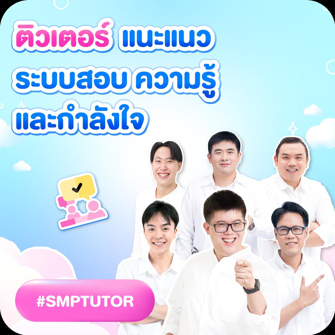 win8s เว็บตรง สล็อต ฝากถอนออโต้ ไม่ผ่านเอเย่นต์ 2026