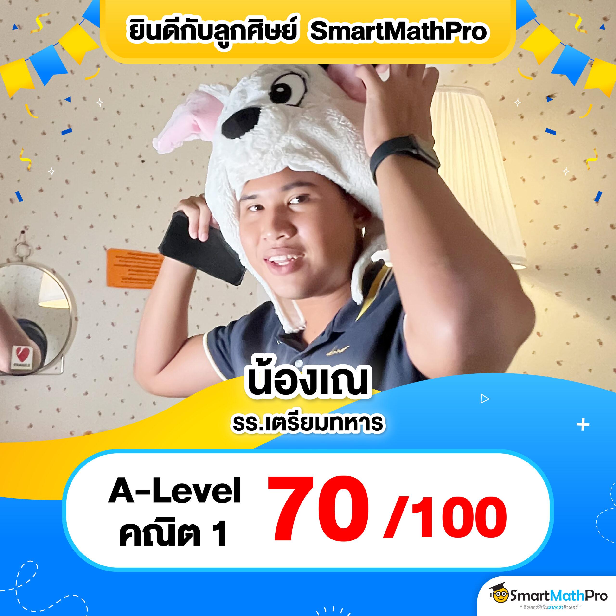 win999 สล็อต เว็บตรง ฝากถอนออโต้ ไม่ผ่านเอเย่นต์ 2026