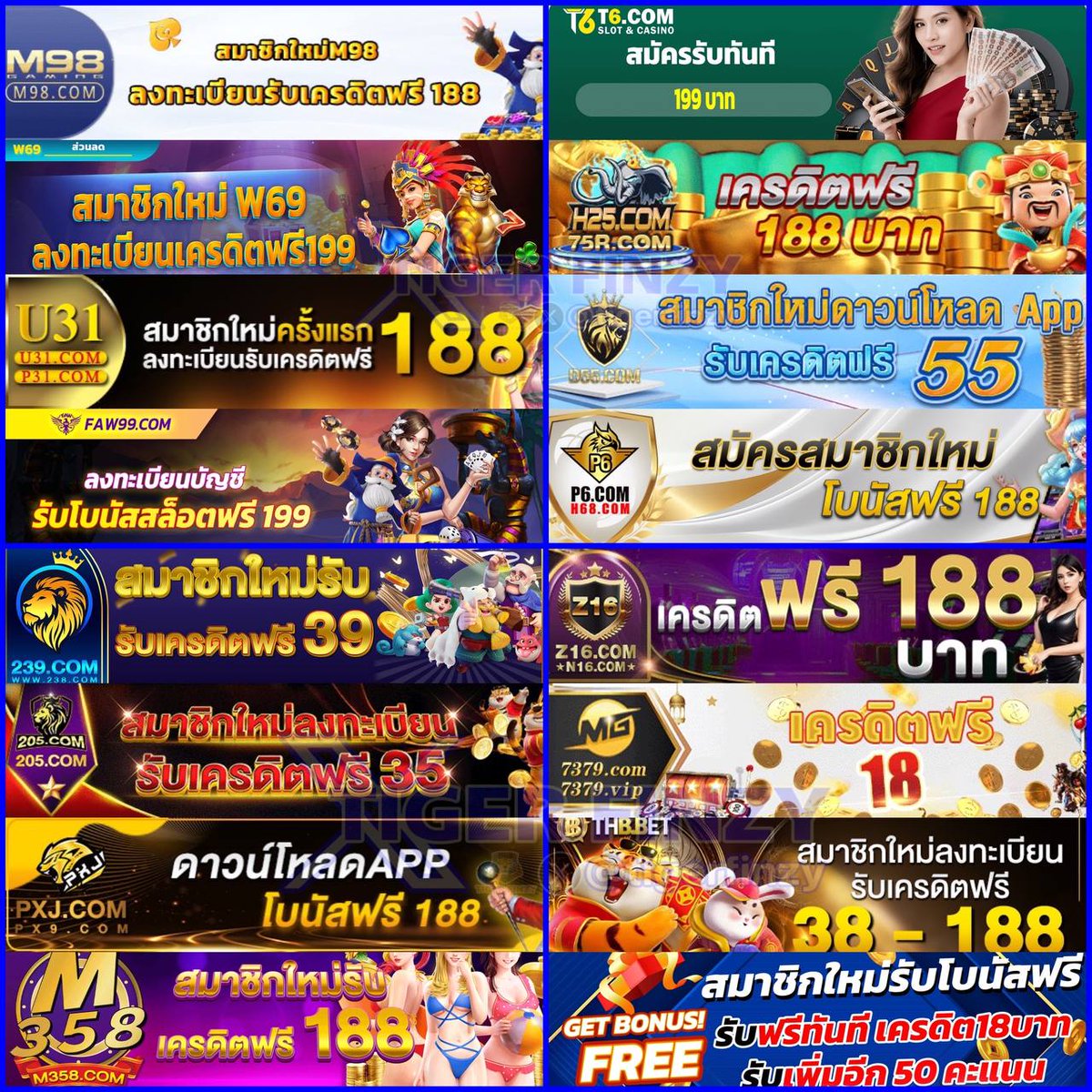 wink24hr เว็บตรงสล็อต ฝากถอนออโต้ ไม่ผ่านเอเย่นต์ 2026