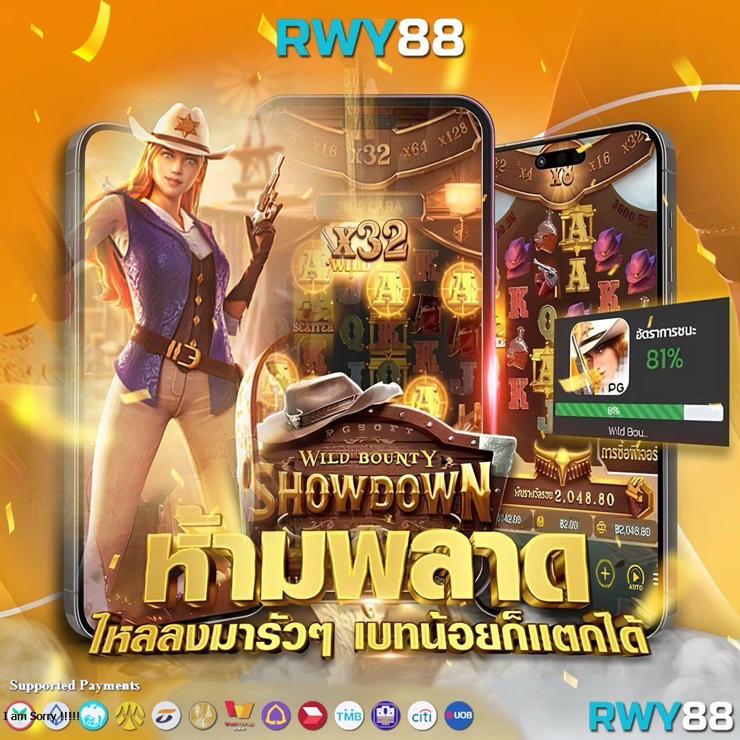wink เว็บตรง สล็อต ฝากถอนออโต้ ไม่ผ่านเอเย่นต์ 2026