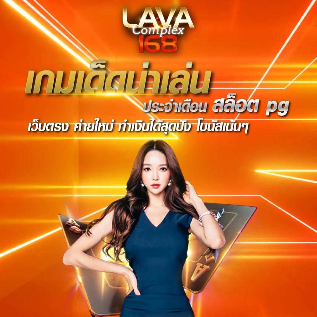 wl9bet เว็บตรง สล็อต ฝากถอนออโต้ ไม่ผ่านเอเย่นต์ 2026
