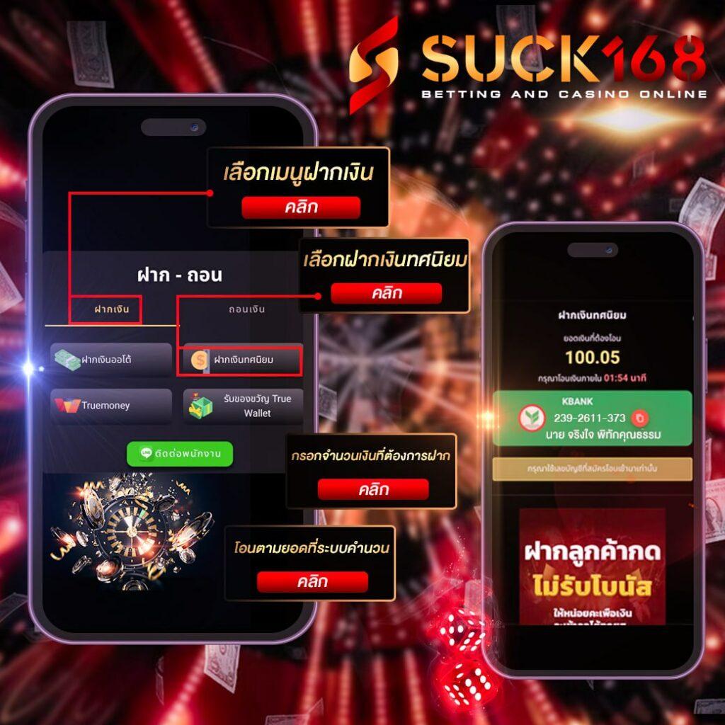 xlotall เว็บตรง สล็อต ฝากถอนออโต้ ไม่ผ่านเอเย่นต์ 2026