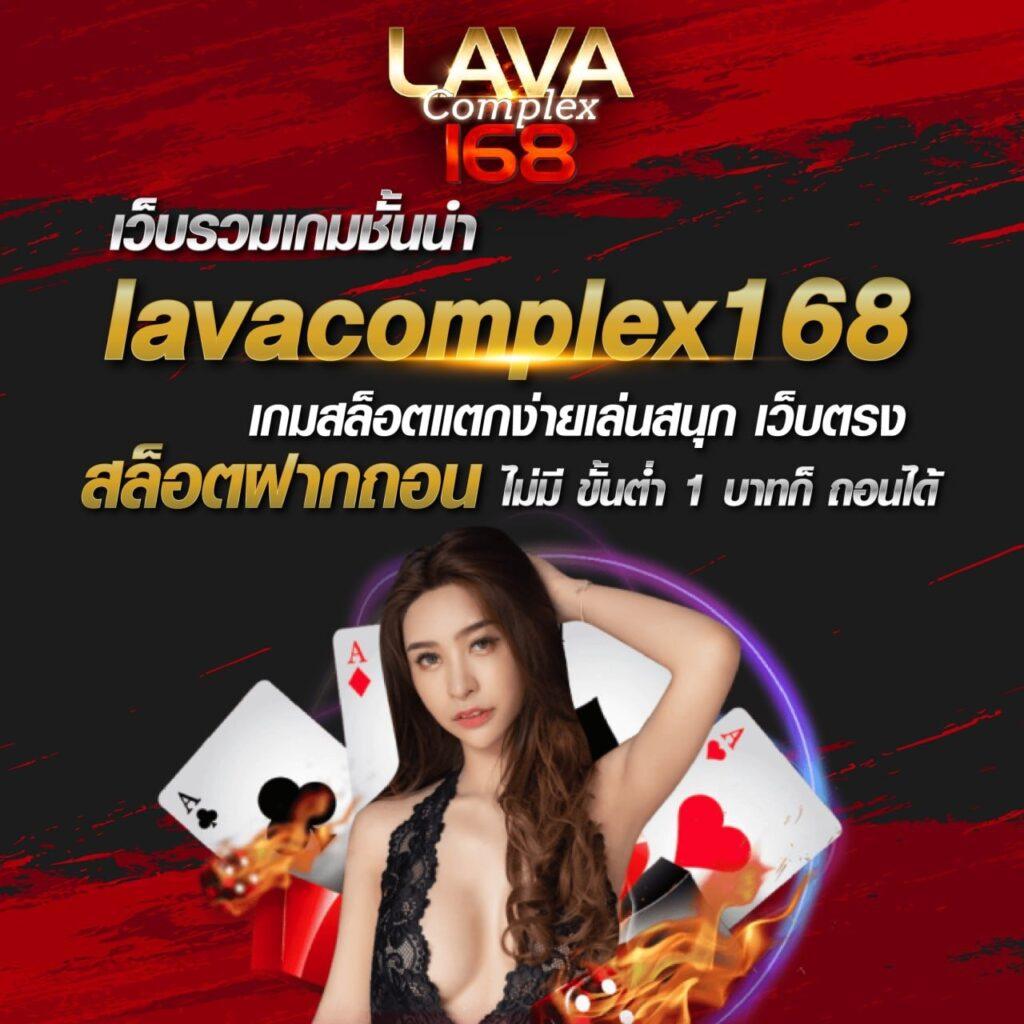 xoslot ฝากถอนออโต้ เว็บตรง สล็อต เล่นง่าย 2026