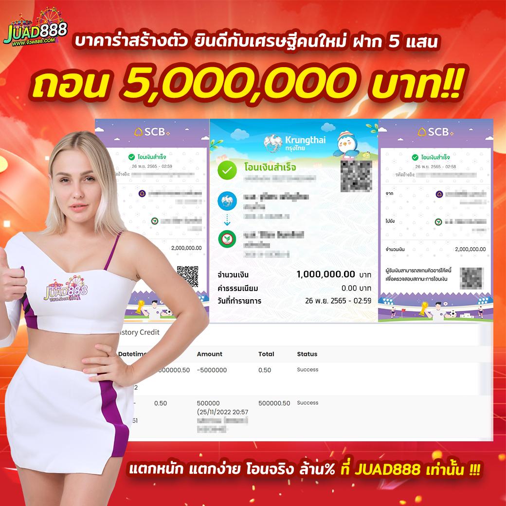 xoslotzทางเข้า เว็บตรงสล็อต ฝากถอนออโต้ ไม่ผ่านเอเย่นต์ 2026