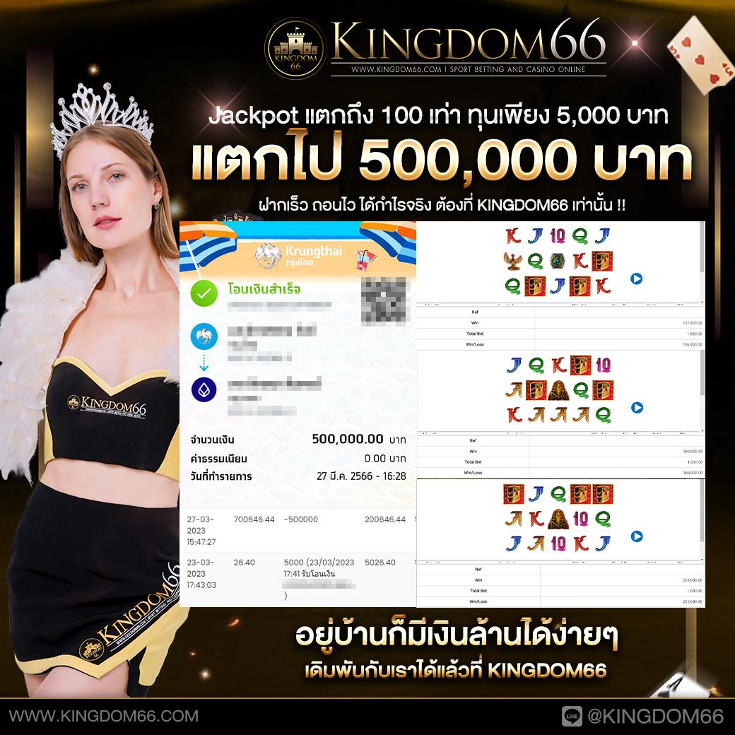 xoxclub slot เว็บตรง สล็อต ฝากถอนออโต้ ไม่ผ่านเอเย่นต์ 2026