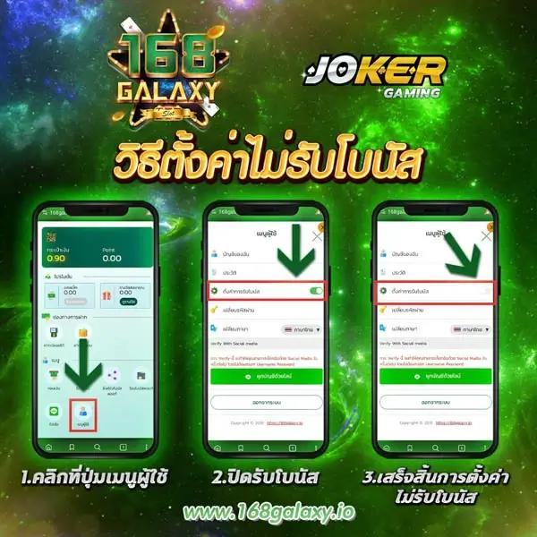 xpro88 เว็บตรง สล็อต ฝากถอนออโต้ ไม่ผ่านเอเย่นต์ 2026