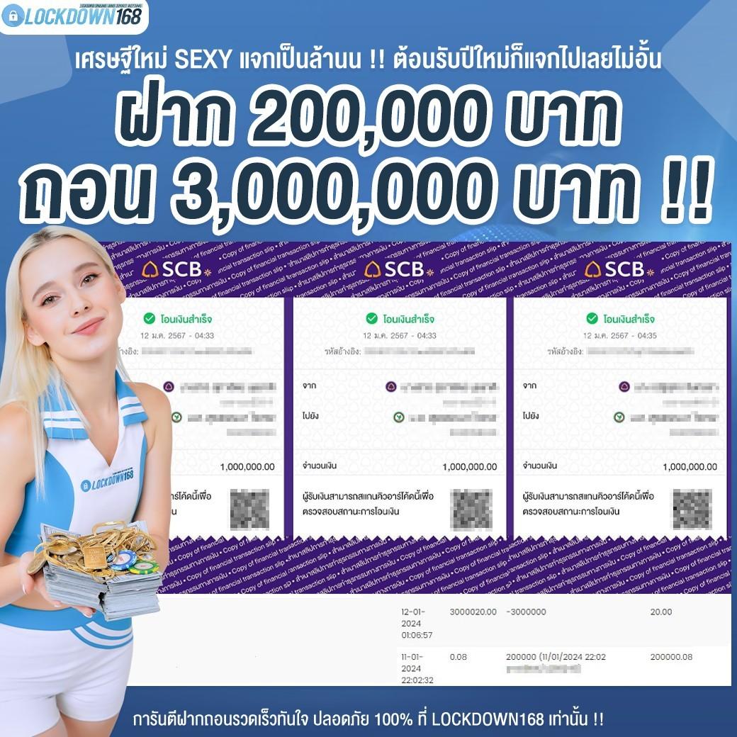 z16bet เว็บตรง สล็อต ฝากถอนออโต้ ไม่ผ่านเอเย่นต์ 2026