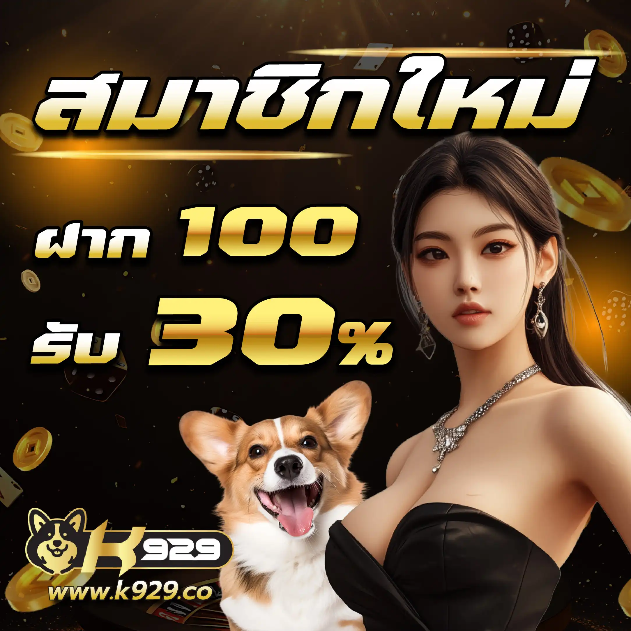 z8 com เว็บตรง สล็อต ฝากถอนออโต้ ไม่ผ่านเอเย่นต์ 2026