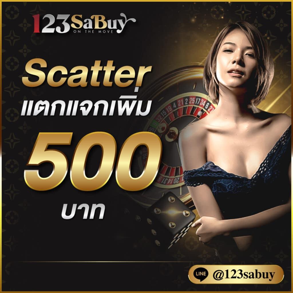 zabbet1 เว็บตรง สล็อต ฝากถอนออโต้ ไม่ผ่านเอเย่นต์ 2026