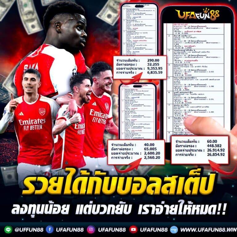 zbet168 เว็บตรง สล็อต ฝากถอนออโต้ ไม่ผ่านเอเย่นต์ 2026