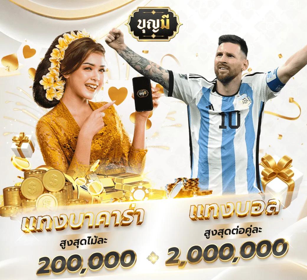 zeegame168 เว็บตรง สล็อต ฝากถอนออโต้ ไม่ผ่านเอเย่นต์ 2026