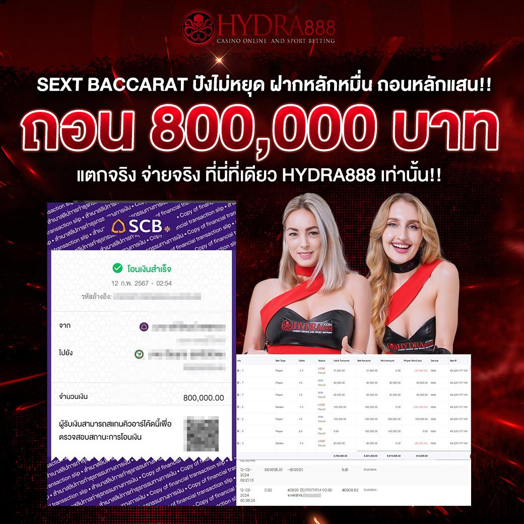 zincbet เว็บตรง สล็อต ฝากถอนออโต้ ไม่ผ่านเอเย่นต์ 2026