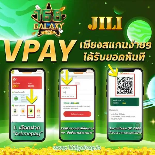 กินดี365 เว็บตรง สล็อต ฝากถอนออโต้ ไม่ผ่านเอเย่นต์ 2026