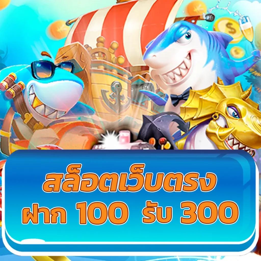 จีคลับสล็อต เว็บตรง สล็อต ฝากถอนออโต้ ไม่ผ่านเอเย่นต์ 2026