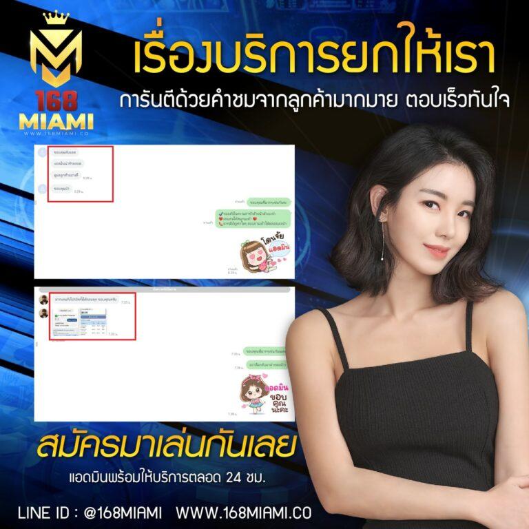 ชุมชนสล็อต เว็บตรง สล็อต ฝากถอนออโต้ ไม่ผ่านเอเย่นต์ 2026