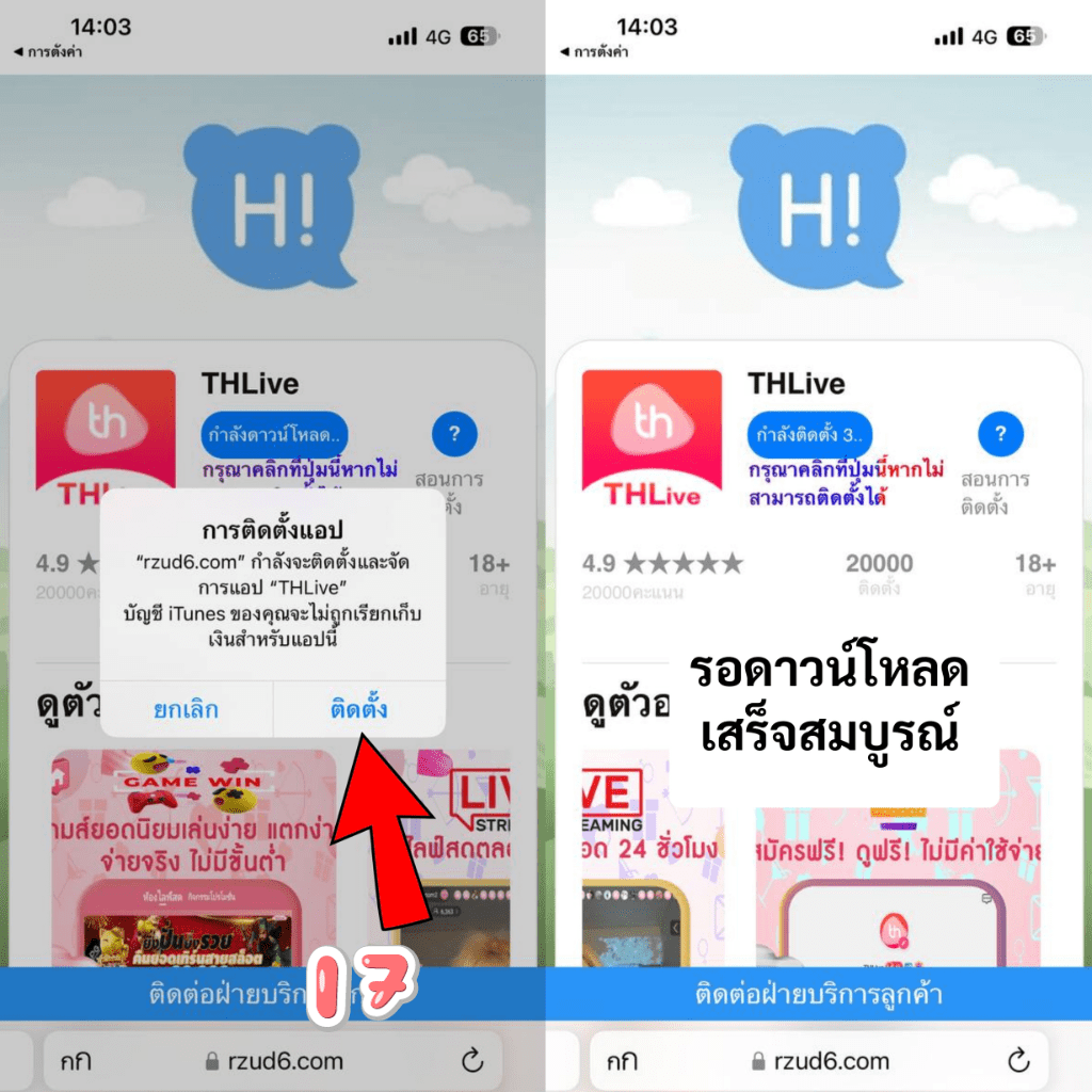 ซื้อหวยออนไลน์888 เว็บตรง สล็อต ฝากถอนออโต้ ไม่ผ่านเอเย่นต์ 2026
