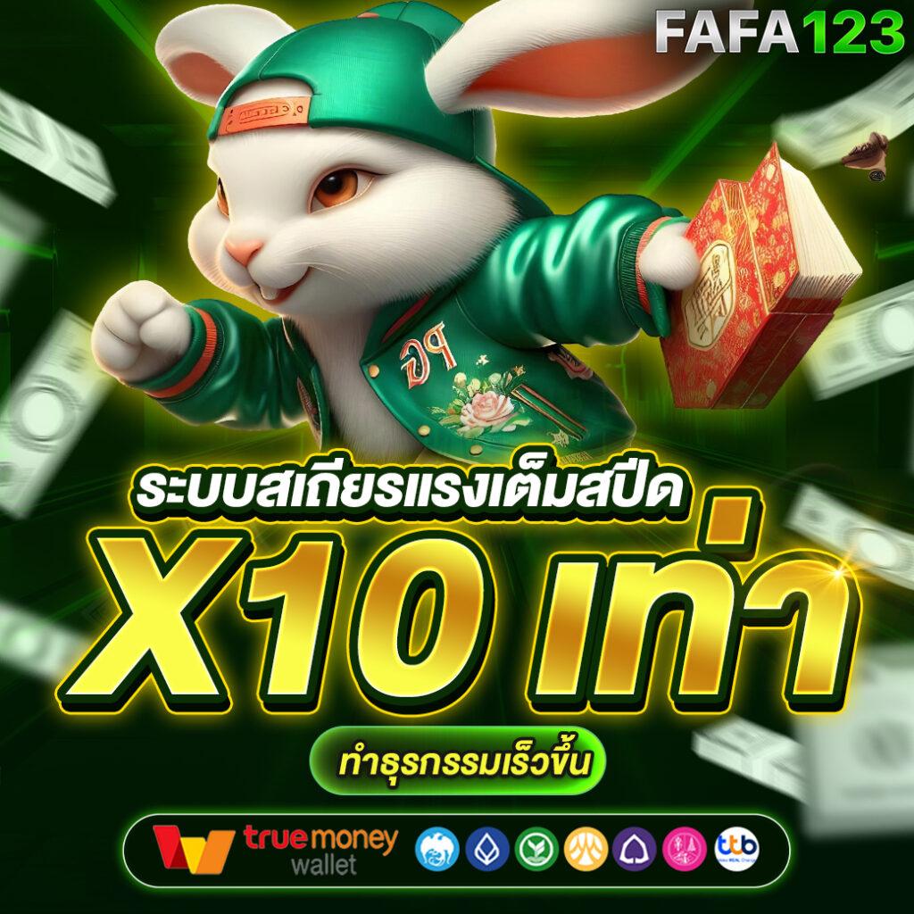 ซื้อหวยออนไลน์ เว็บตรง สล็อต ฝากถอนออโต้ ไม่ผ่านเอเย่นต์ 2026
