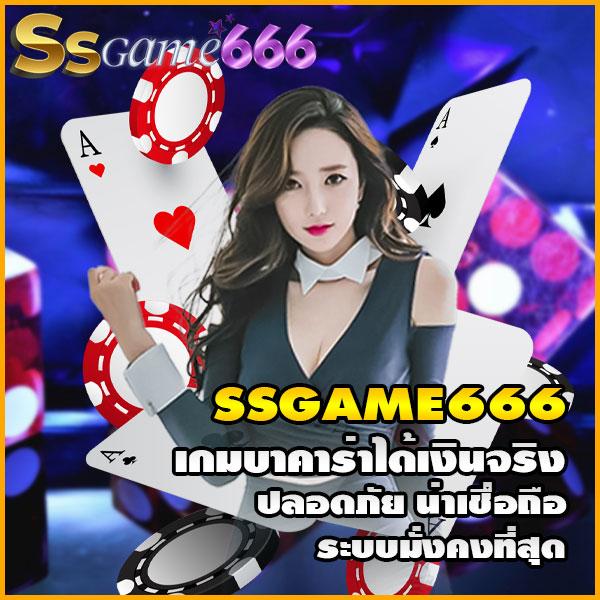 ดีใจ com เข้าสู่ระบบ เว็บตรง สล็อต ฝากถอนออโต้ ไม่ผ่านเอเย่นต์ 2026