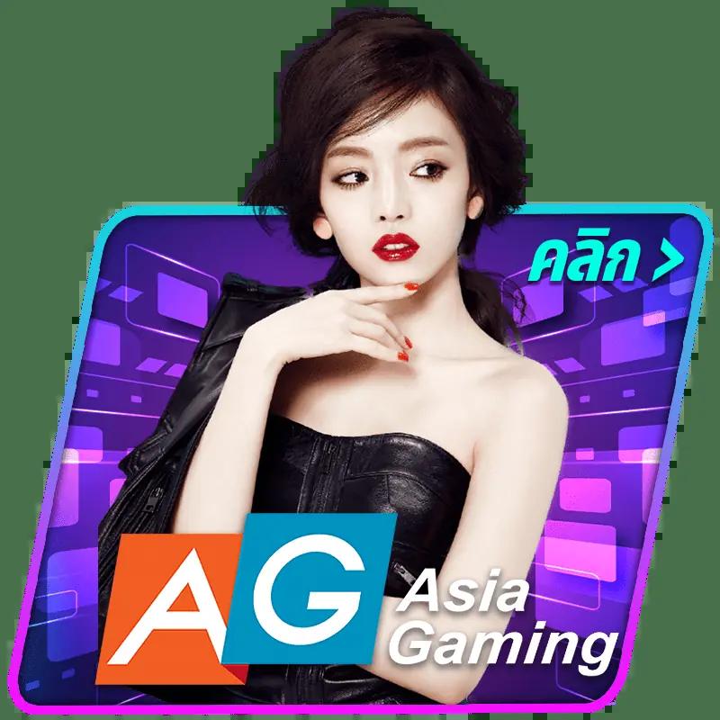 ตรวจสลากกินแบ่งรัฐบาล เว็บตรง สล็อต ฝากถอนออโต้ ไม่ผ่านเอเย่นต์ 2026