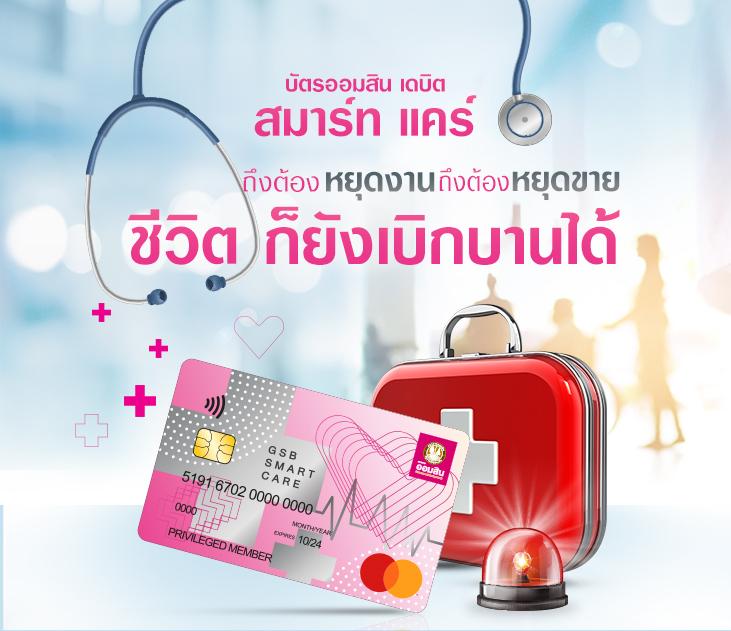 ถ่ายทอดสดหวยฮานอยวันนี้ ล่าสุด 2567 เว็บตรง ฝากถอนออโต้ ไม่ผ่านเอเย่นต์ สล็อต 2026
