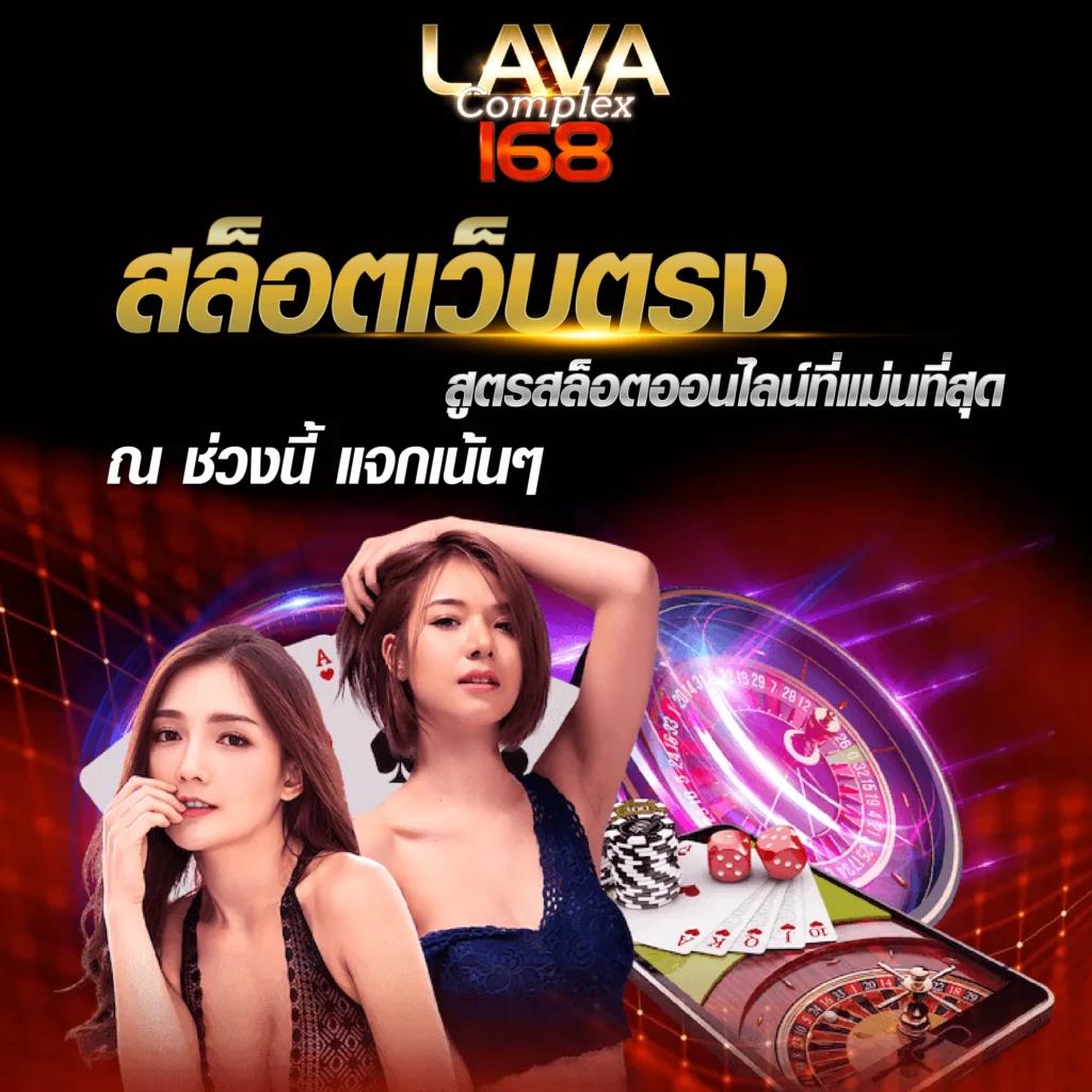 ทดลองเล่น pg เว็บตรง สล็อต ฝากถอนออโต้ ไม่ผ่านเอเย่นต์ 2026