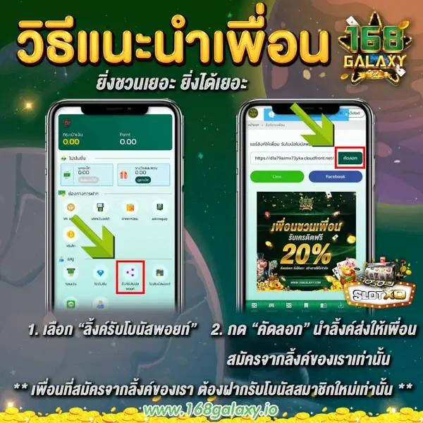 ทดลองเล่น เว็บตรง สล็อต ฝากถอนออโต้ ไม่ผ่านเอเย่นต์ 2026